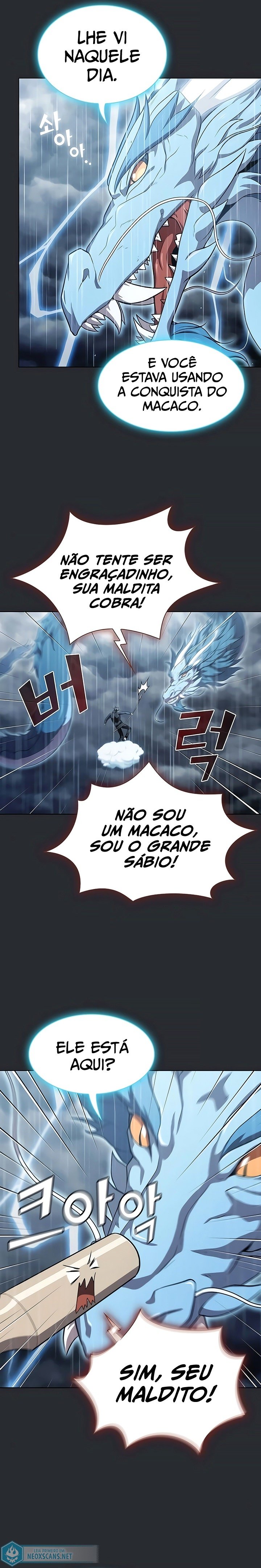 Página 16 do Capítulo 103