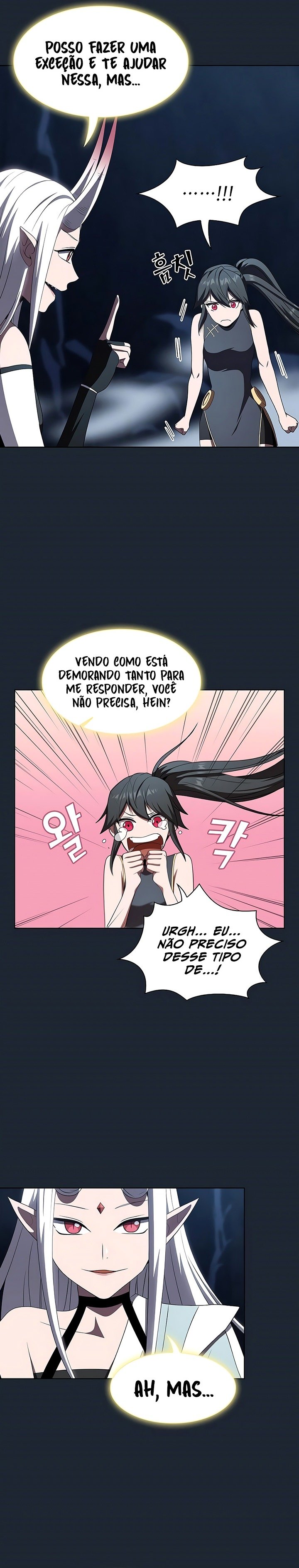 Página 17 do Capítulo 110