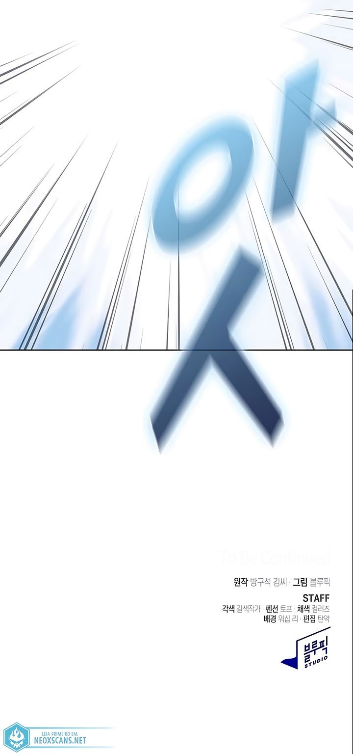 Página 18 do Capítulo 132