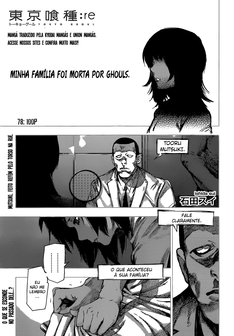 Página 4 do Capítulo 78