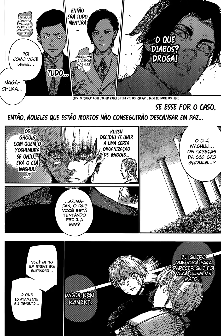 Página 17 do Capítulo 83