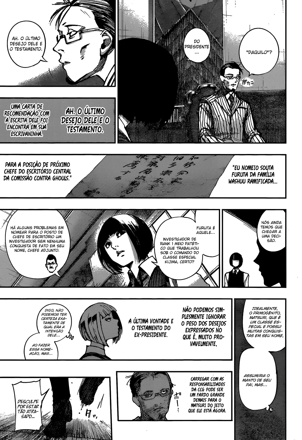 Página 5 do Capítulo 100