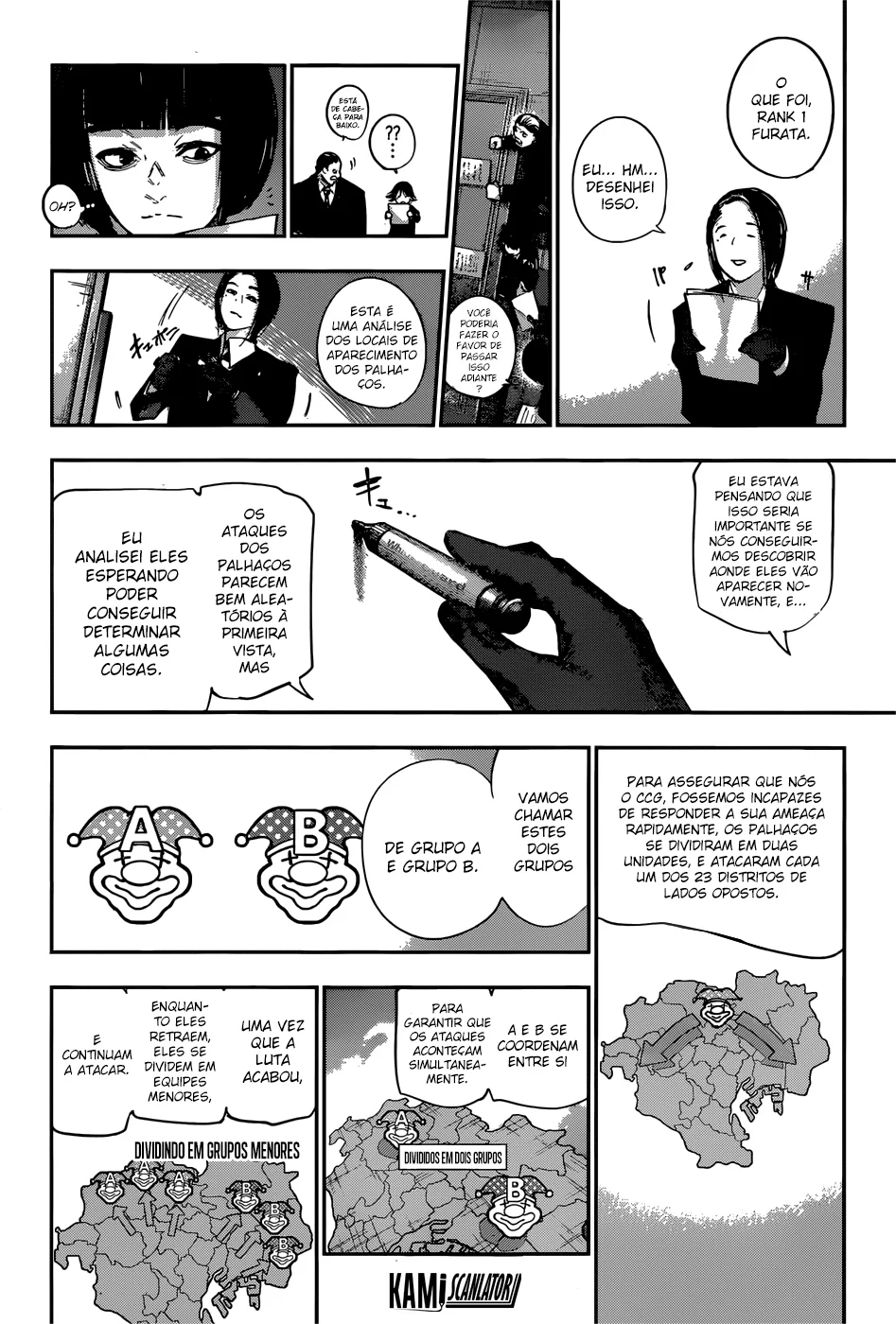Página 12 do Capítulo 103