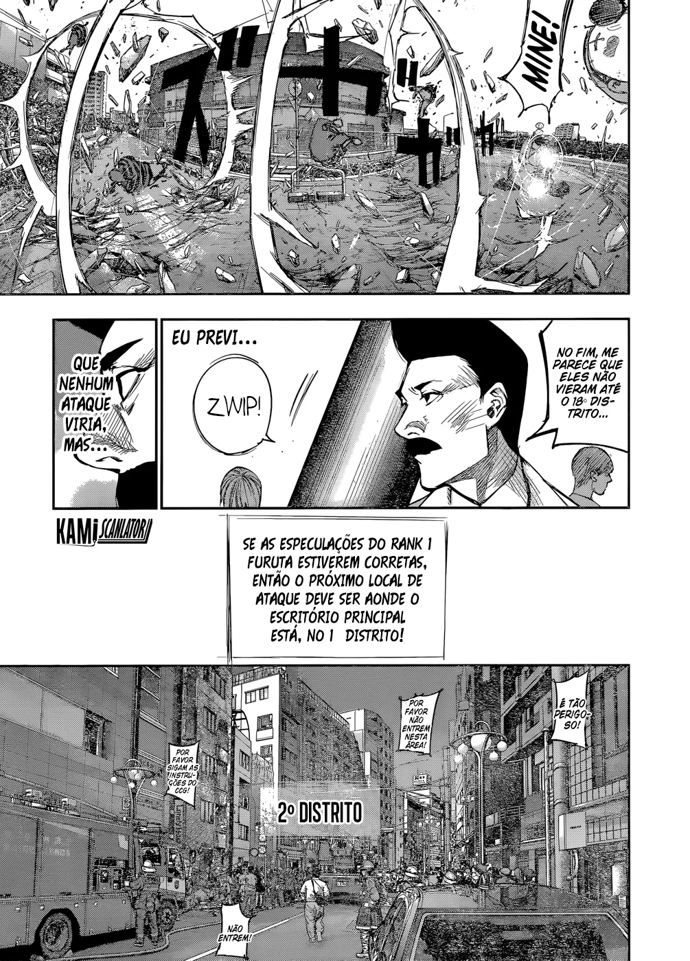 Página 8 do Capítulo 105