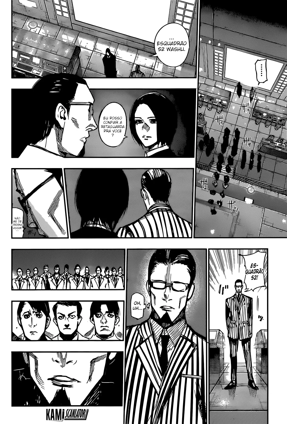 Página 17 do Capítulo 105