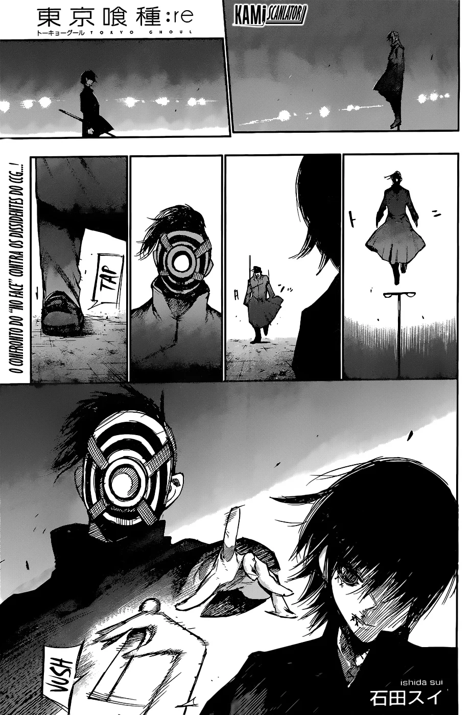 Página 2 do Capítulo 110