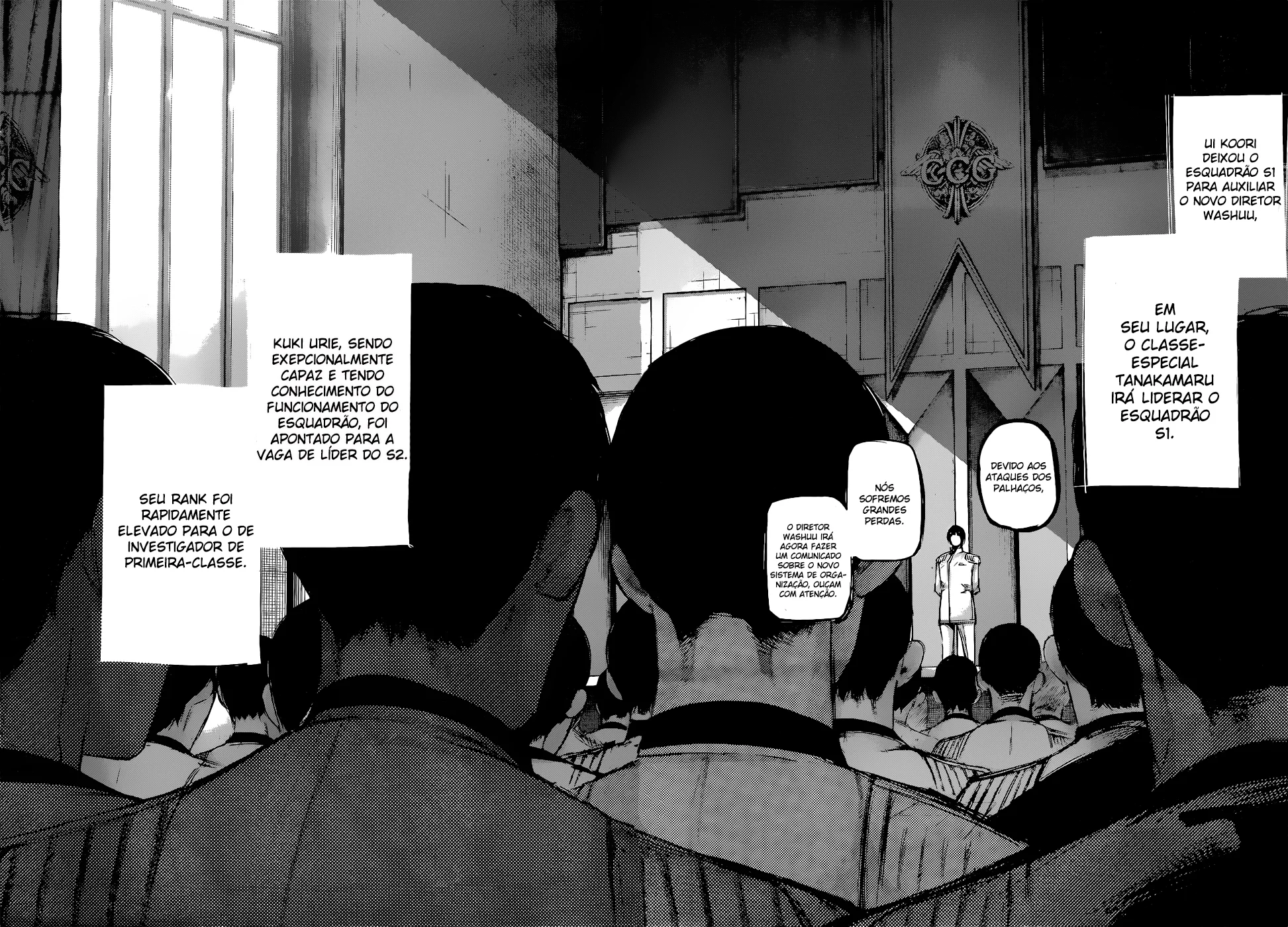 Página 17 do Capítulo 117