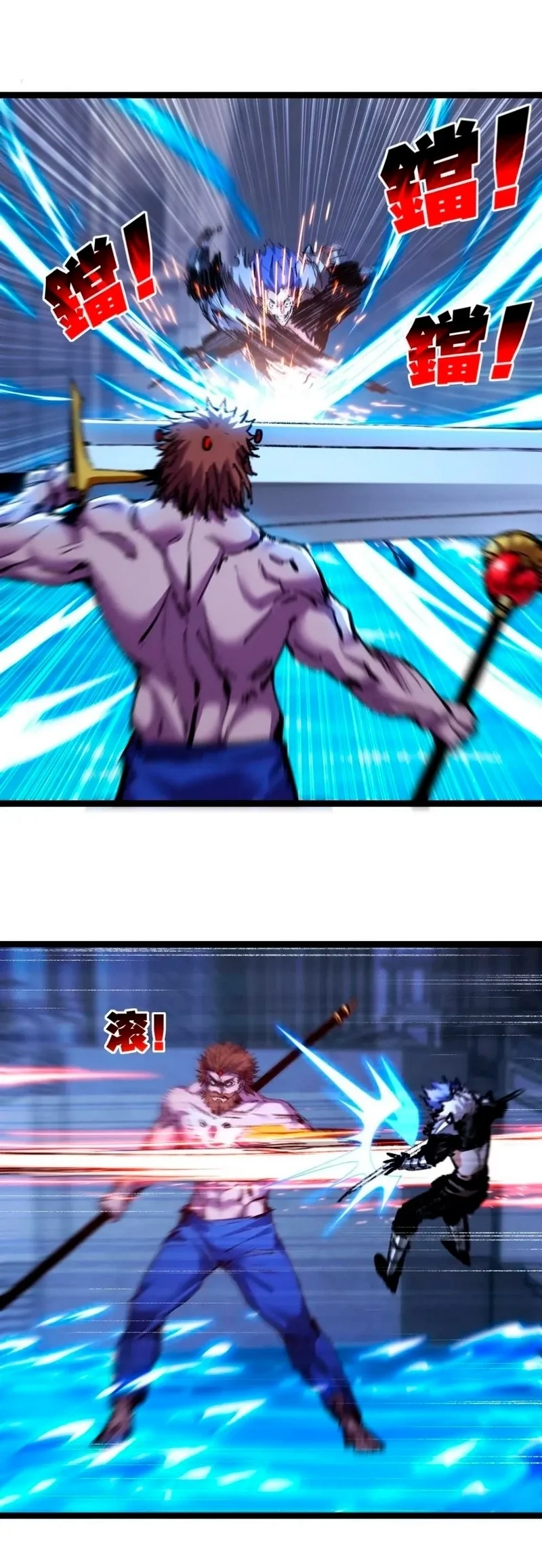 Página 22 do Capítulo 61