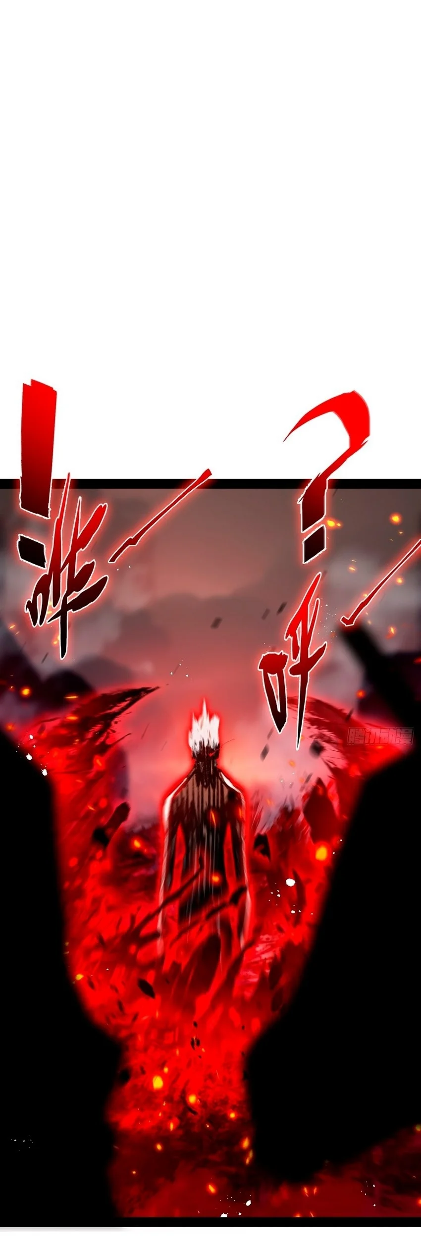 Página 12 do Capítulo 11