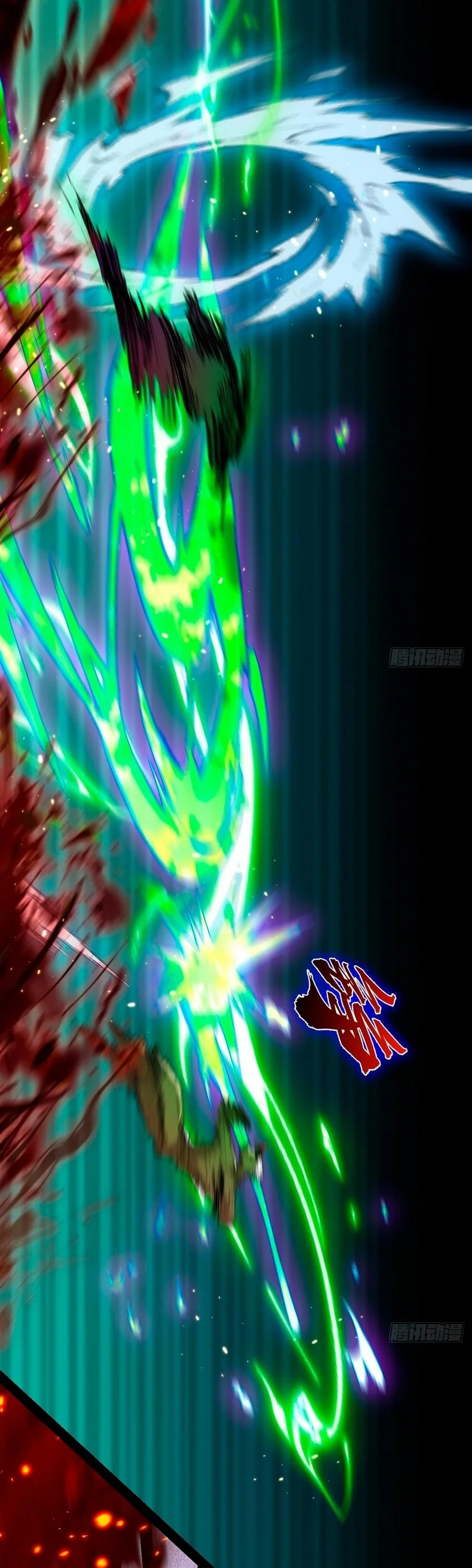 Página 28 do Capítulo 11