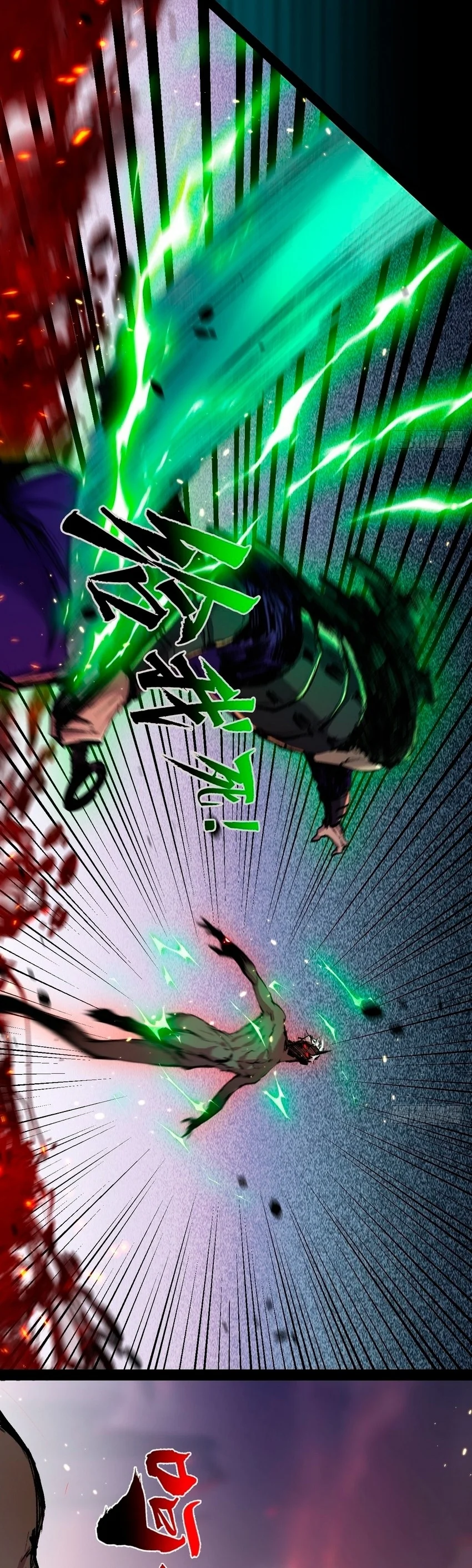 Página 29 do Capítulo 11