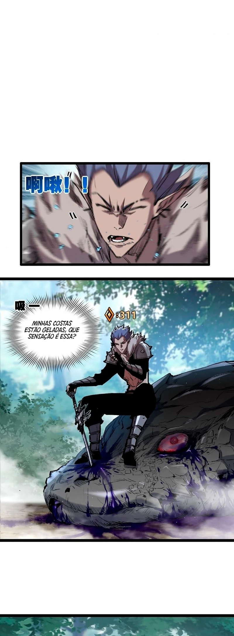Página 8 do Capítulo 33