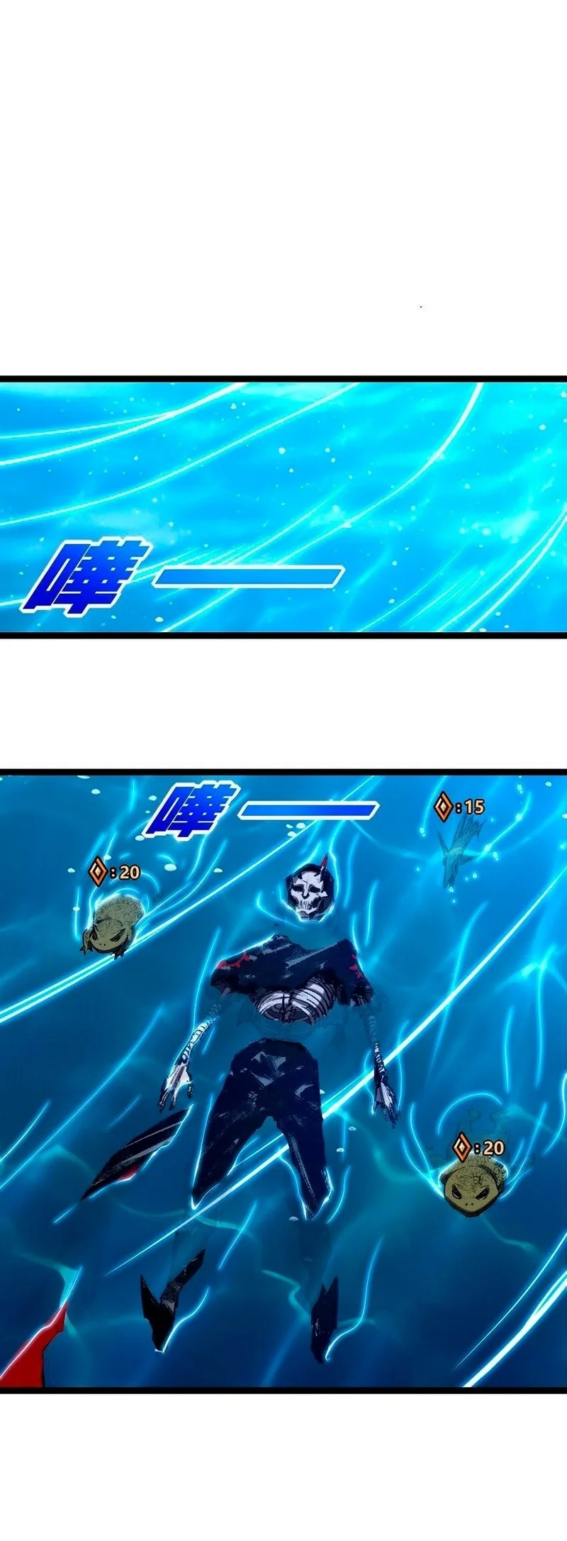 Página 10 do Capítulo 33