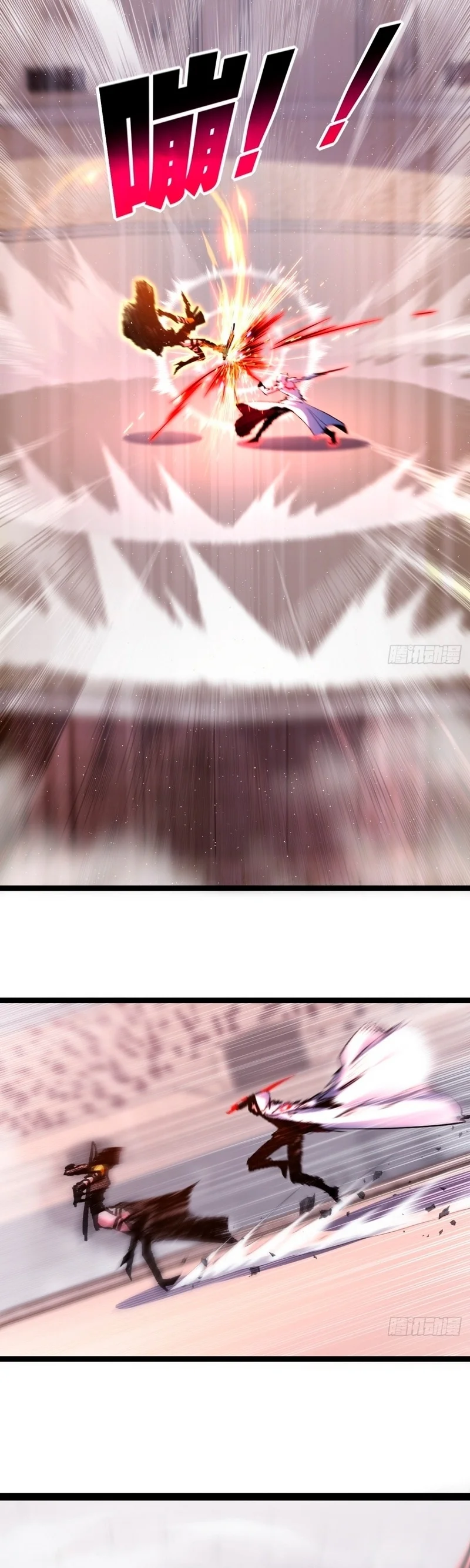 Página 5 do Capítulo 51