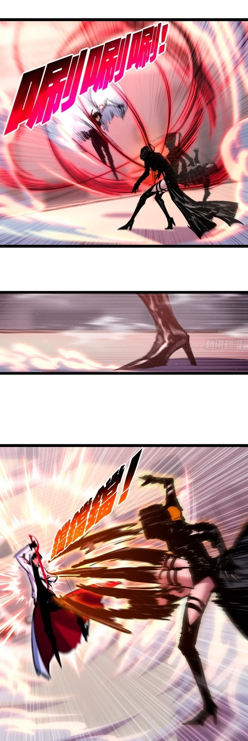 Página 8 do Capítulo 51