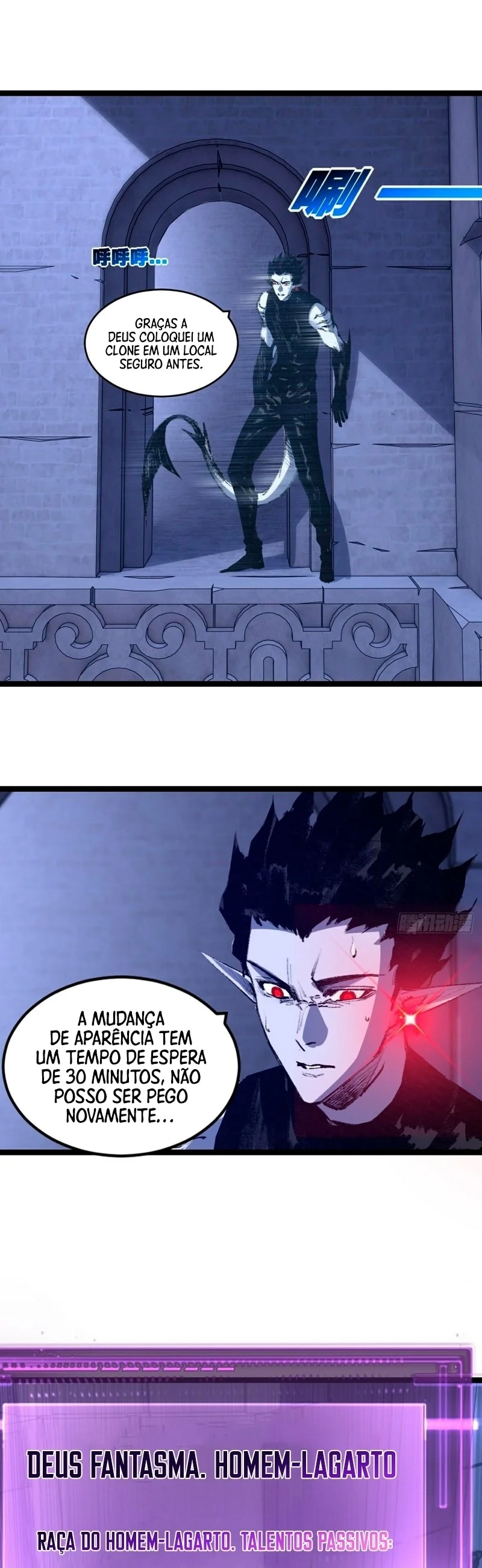 Página 10 do Capítulo 60