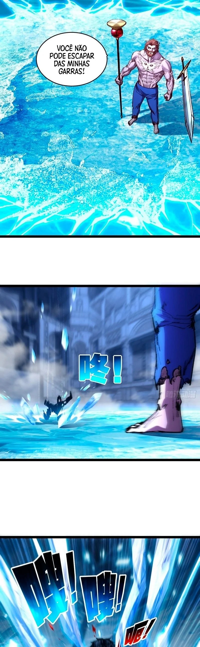 Página 18 do Capítulo 60