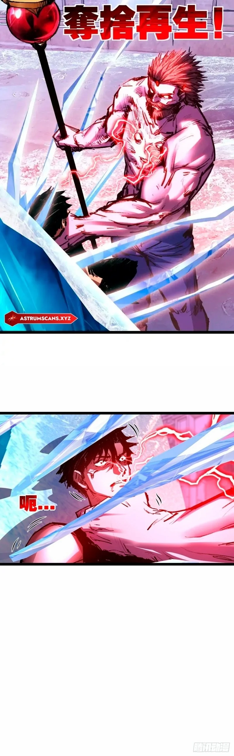 Página 20 do Capítulo 60