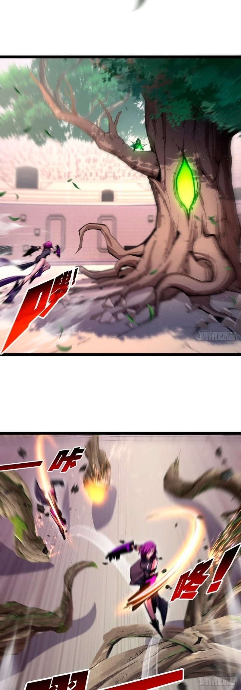 Página 11 do Capítulo 48