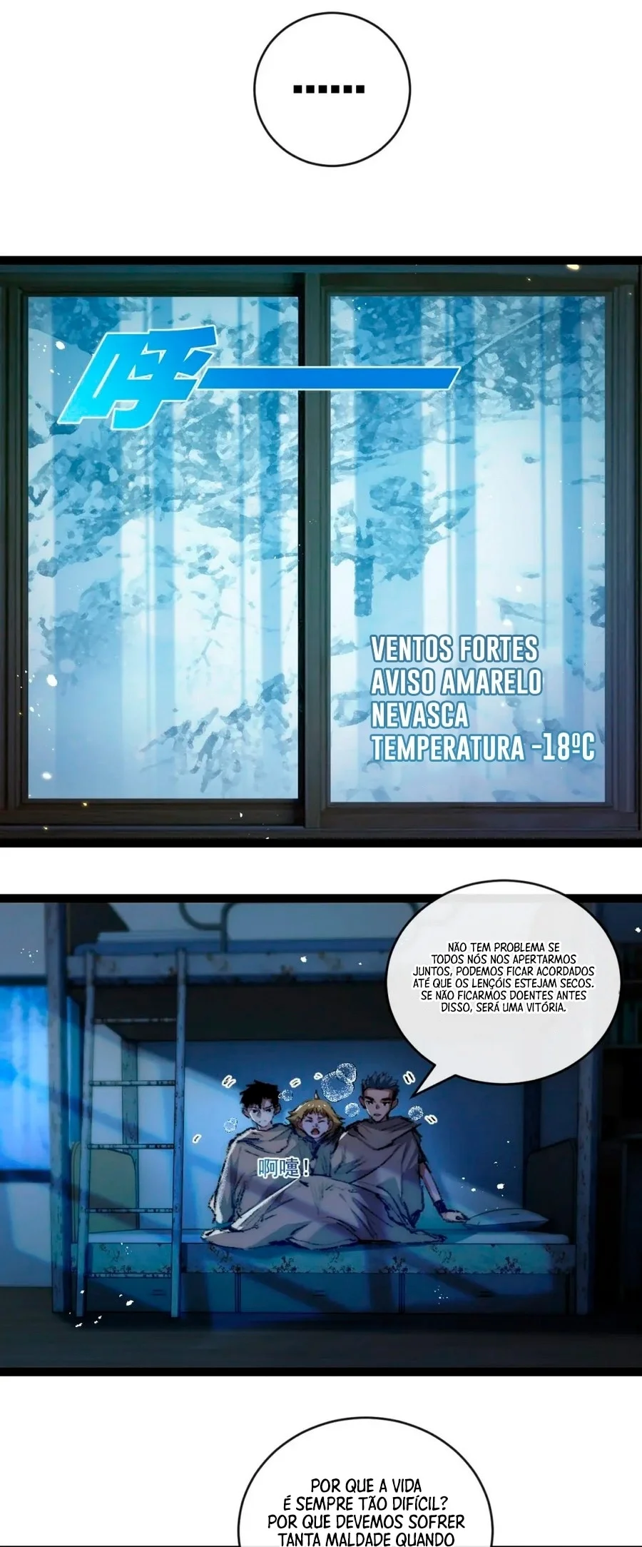 Página 24 do Capítulo 25