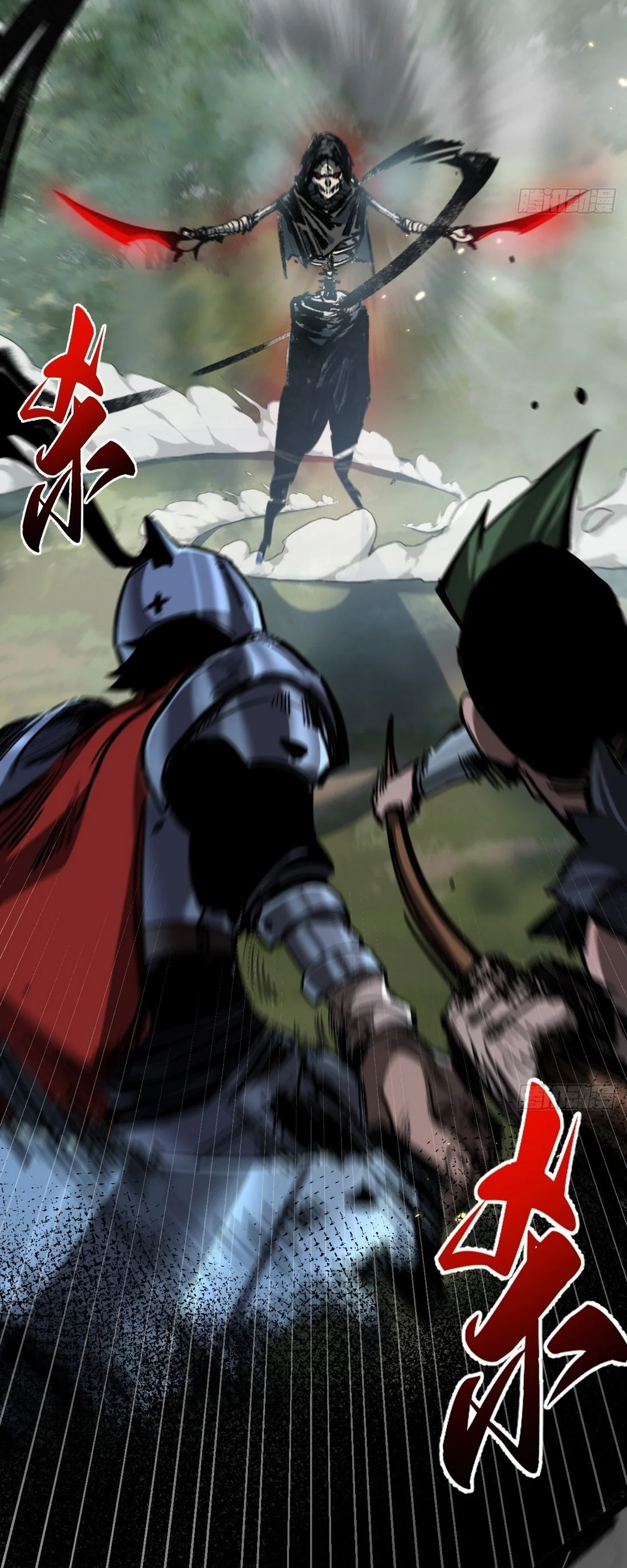 Página 41 do Capítulo 1