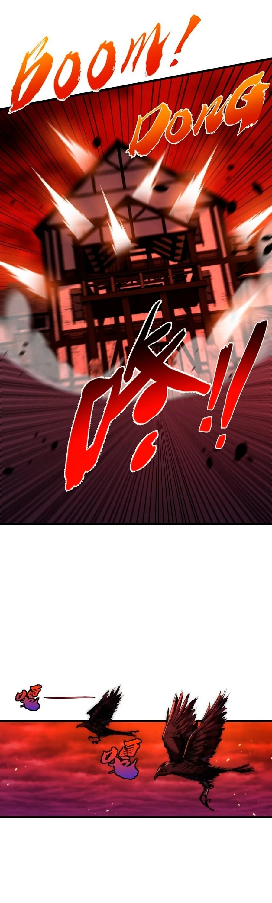 Página 7 do Capítulo 17