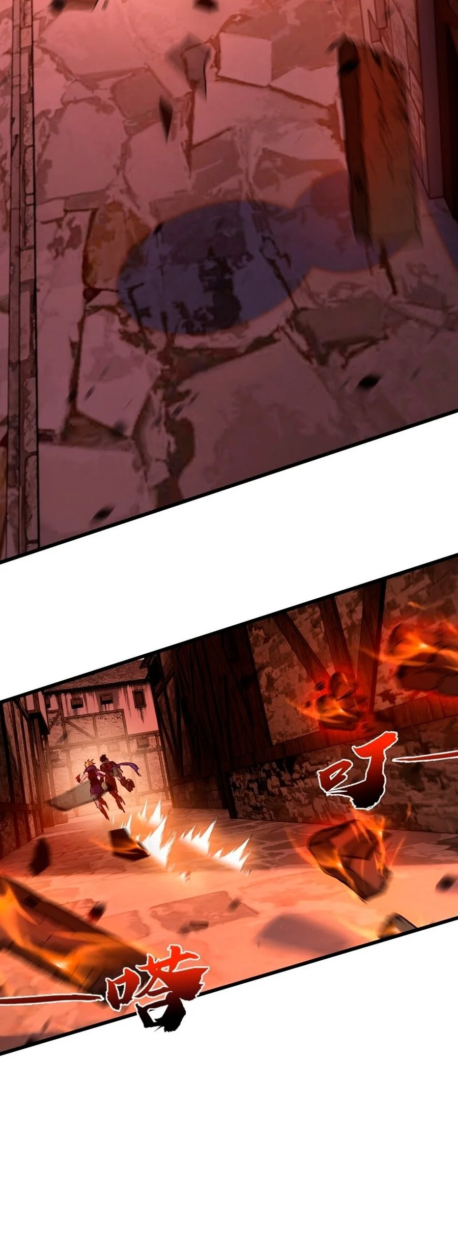 Página 12 do Capítulo 17