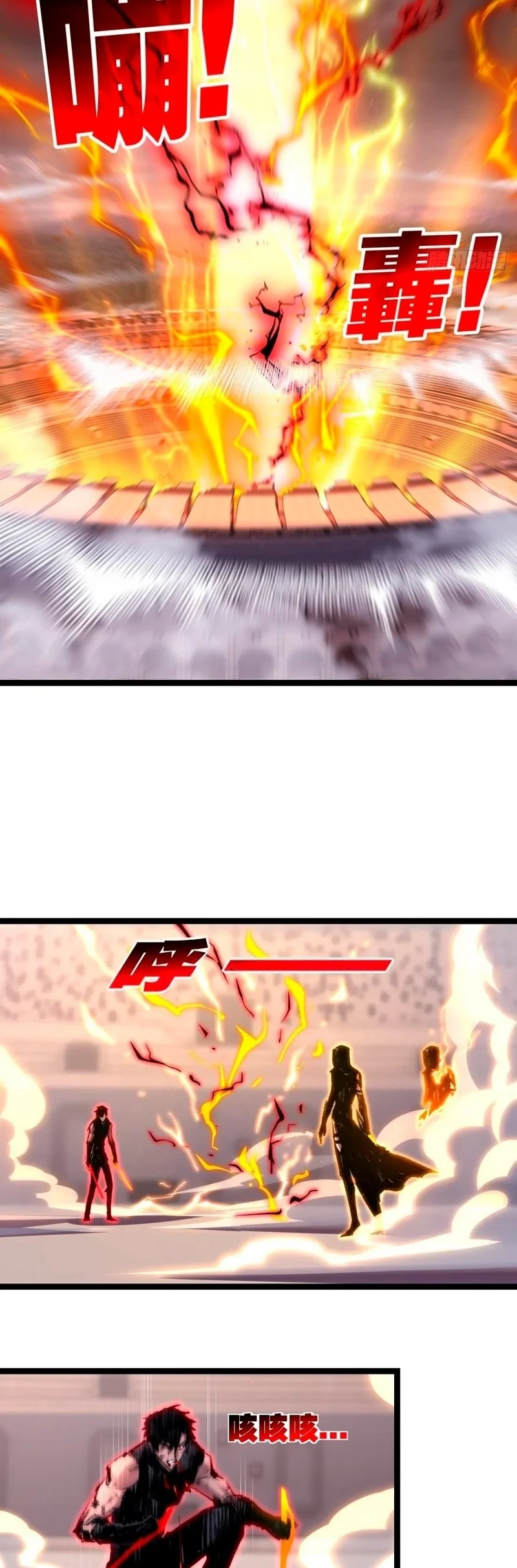 Página 16 do Capítulo 53
