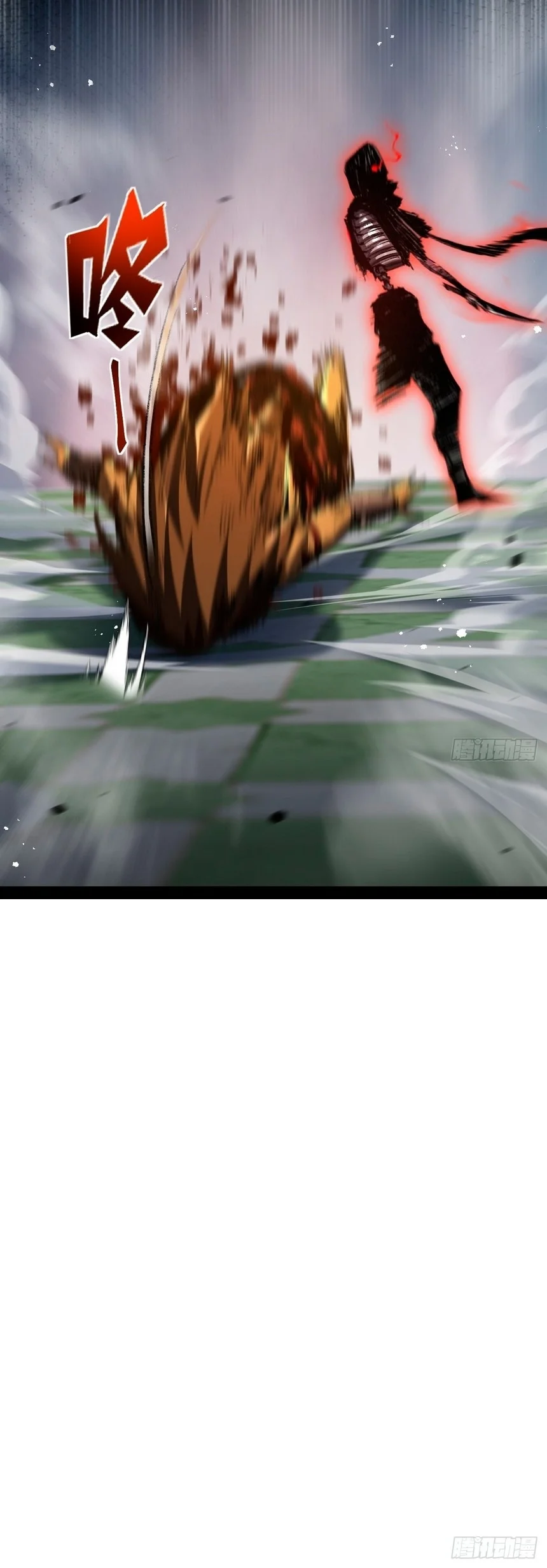 Página 12 do Capítulo 7