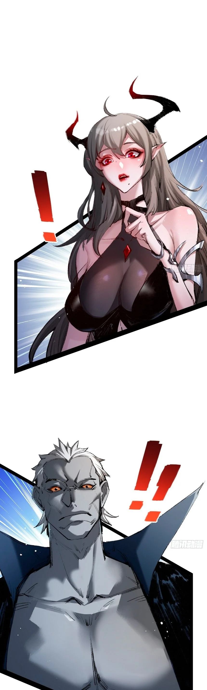 Página 13 do Capítulo 7