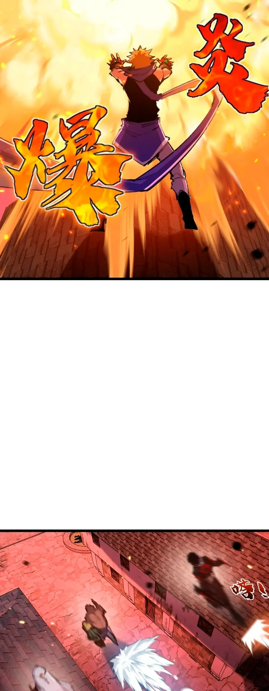 Página 22 do Capítulo 18