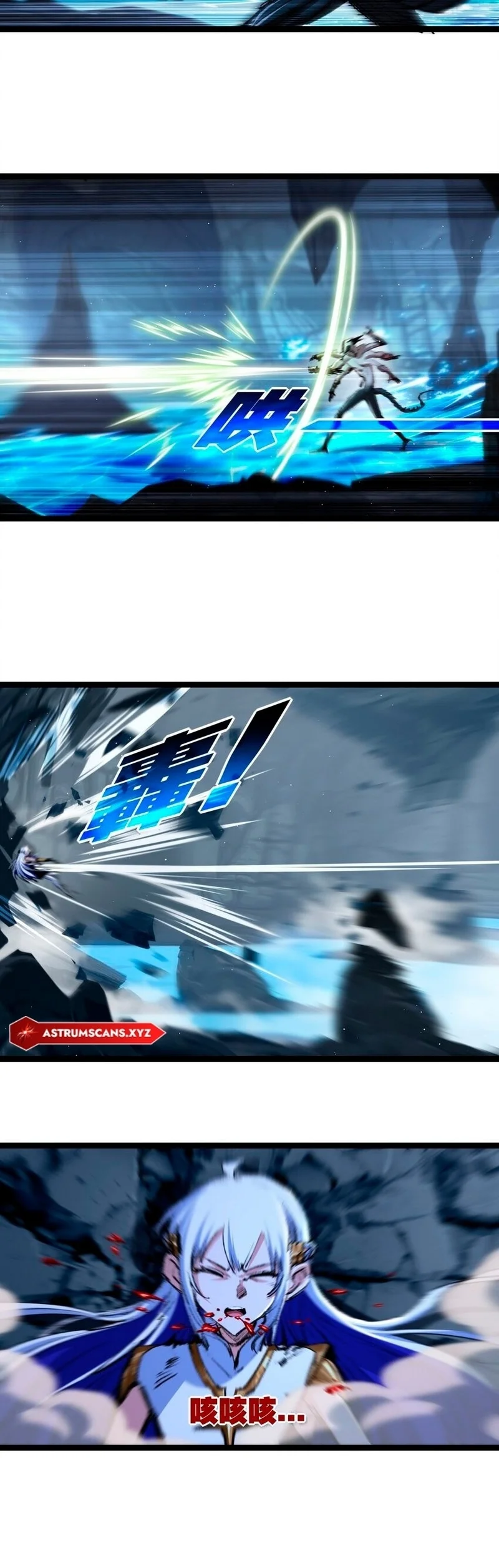 Página 5 do Capítulo 37