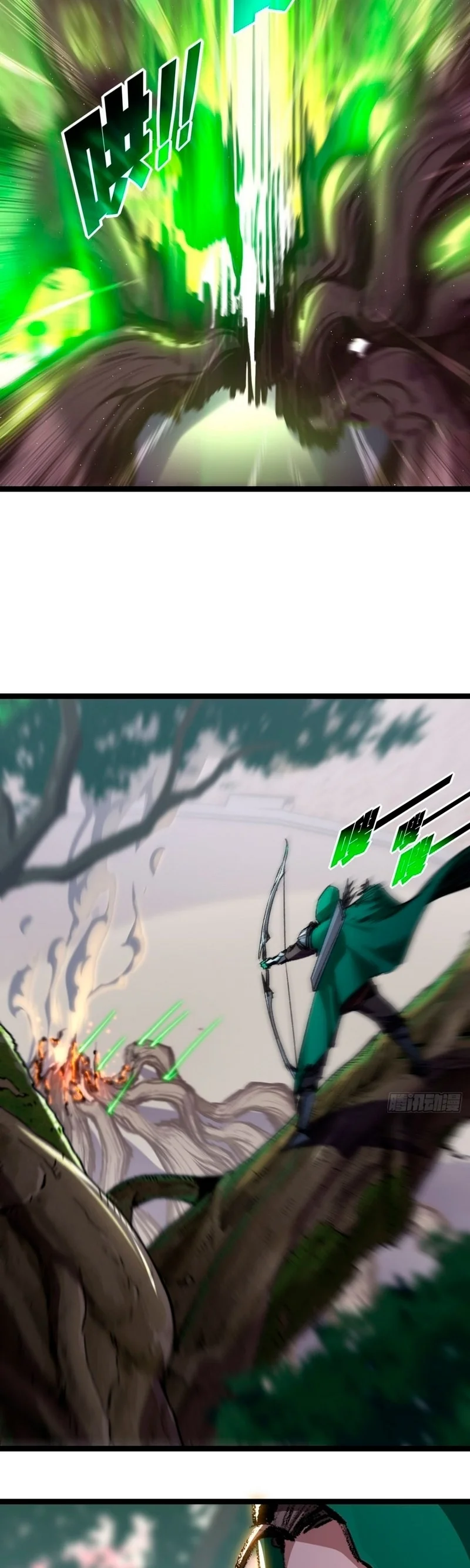 Página 6 do Capítulo 49