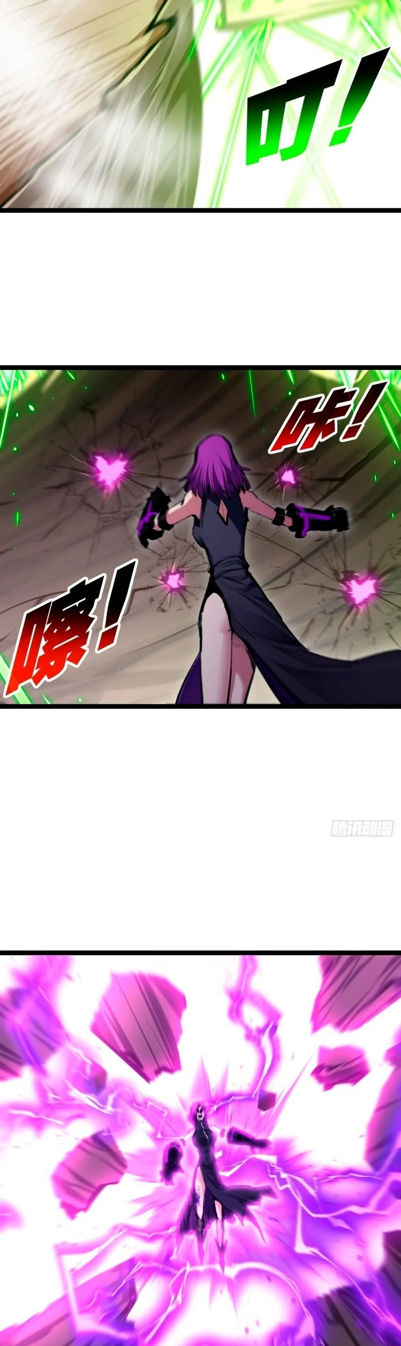 Página 14 do Capítulo 49