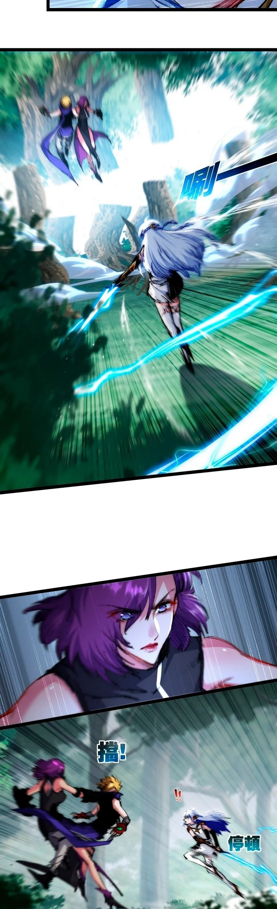 Página 9 do Capítulo 27