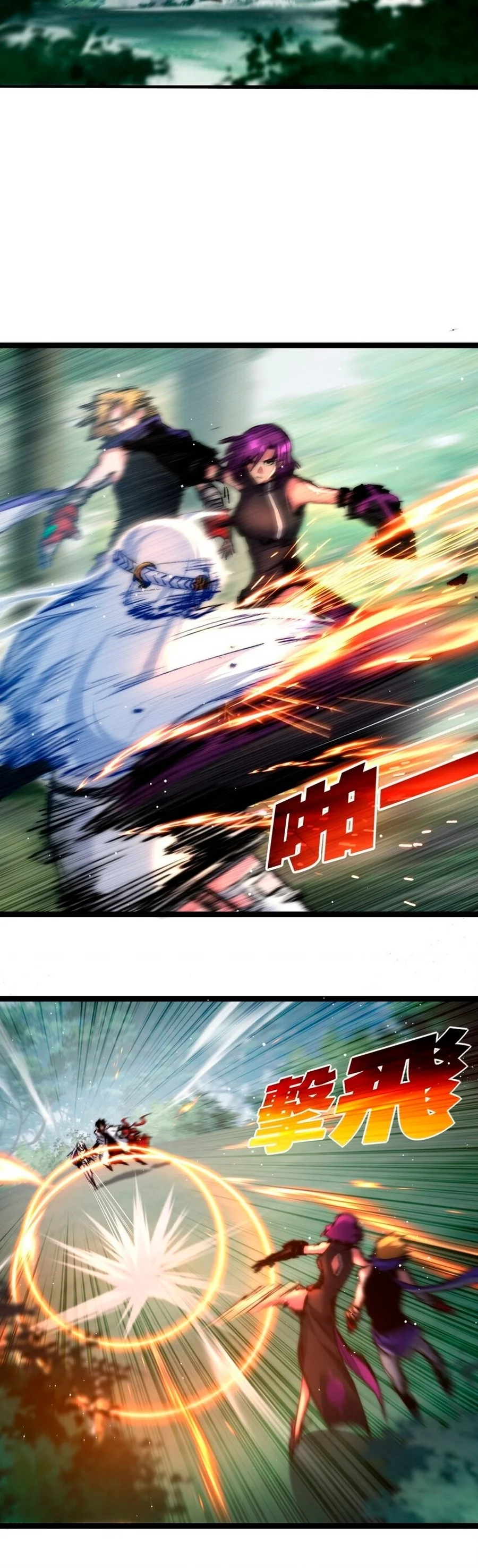 Página 10 do Capítulo 27