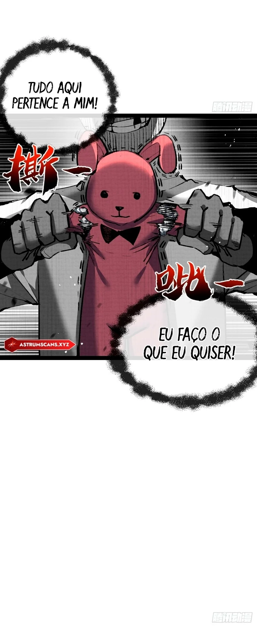 Página 17 do Capítulo 12