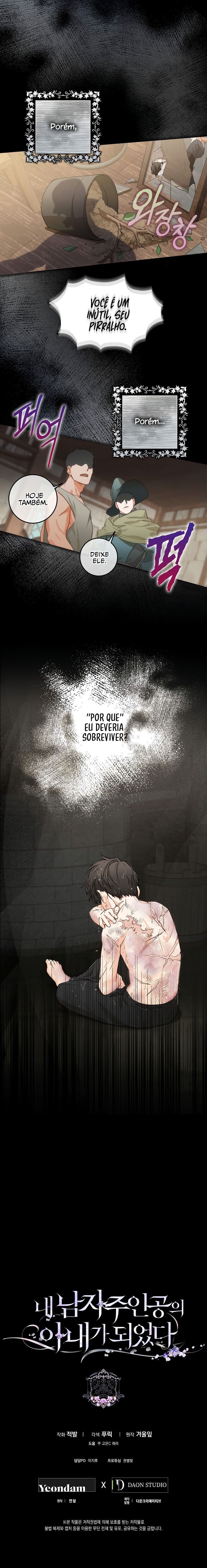 Página 19 do Capítulo 7
