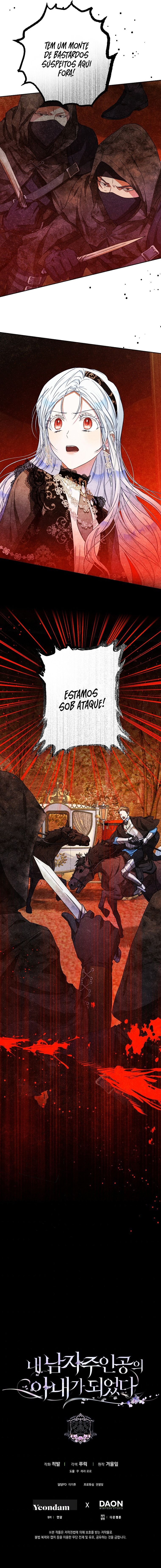 Página 15 do Capítulo 47