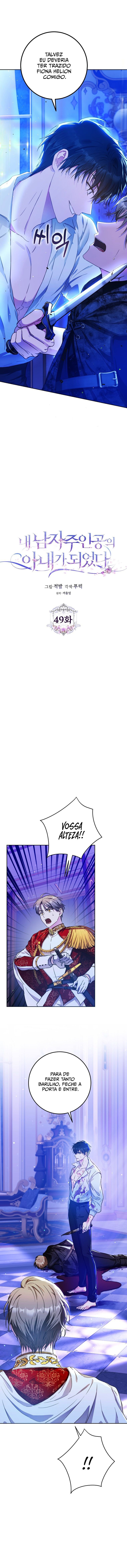 Página 3 do Capítulo 49