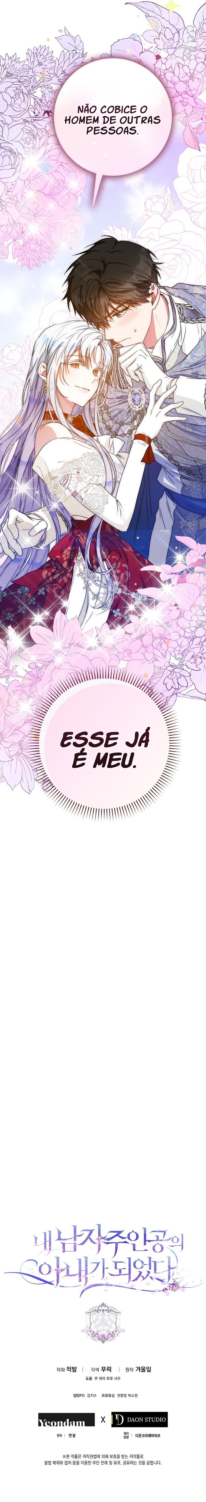 Página 14 do Capítulo 62