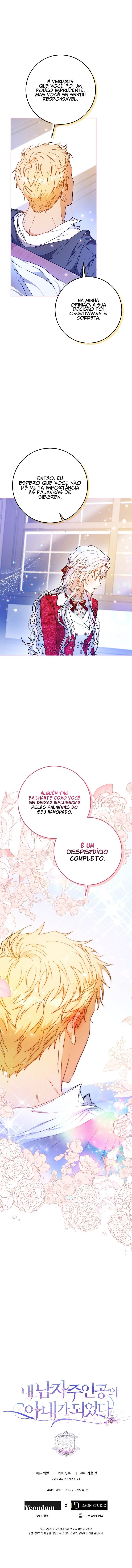 Página 14 do Capítulo 68