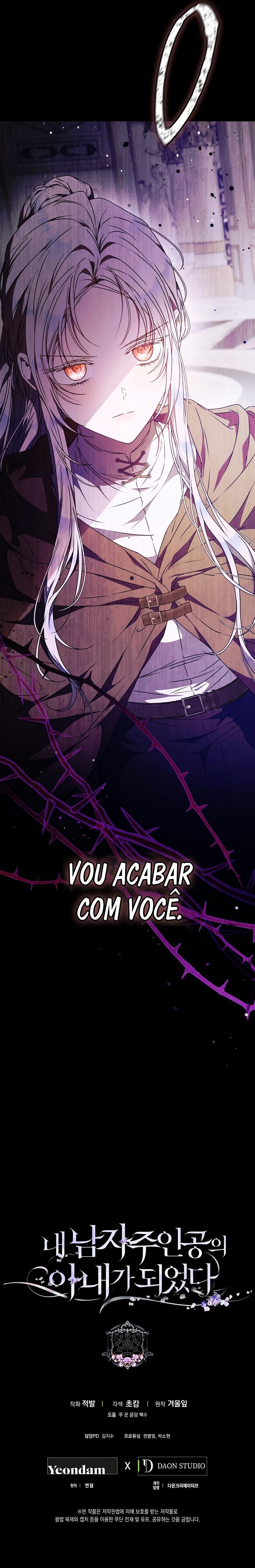 Página 16 do Capítulo 85