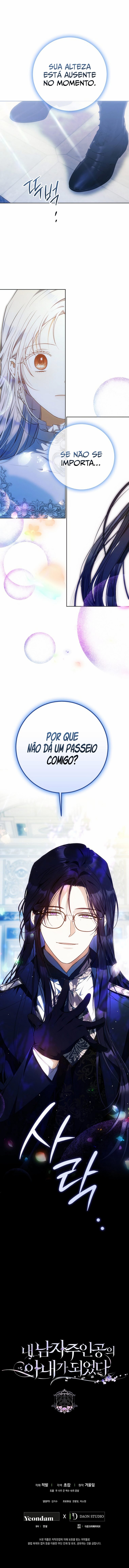 Página 14 do Capítulo 91