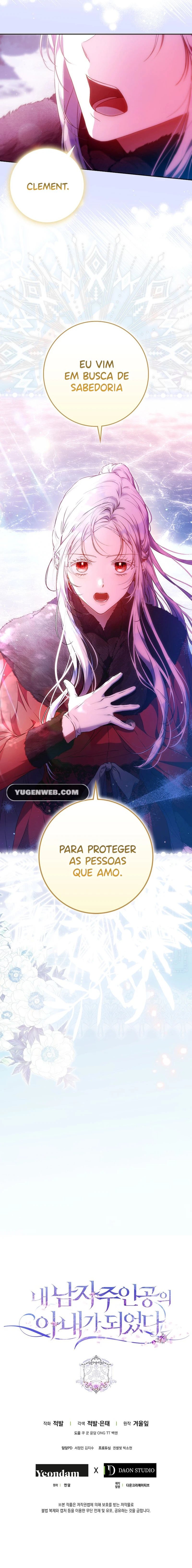 Página 14 do Capítulo 125