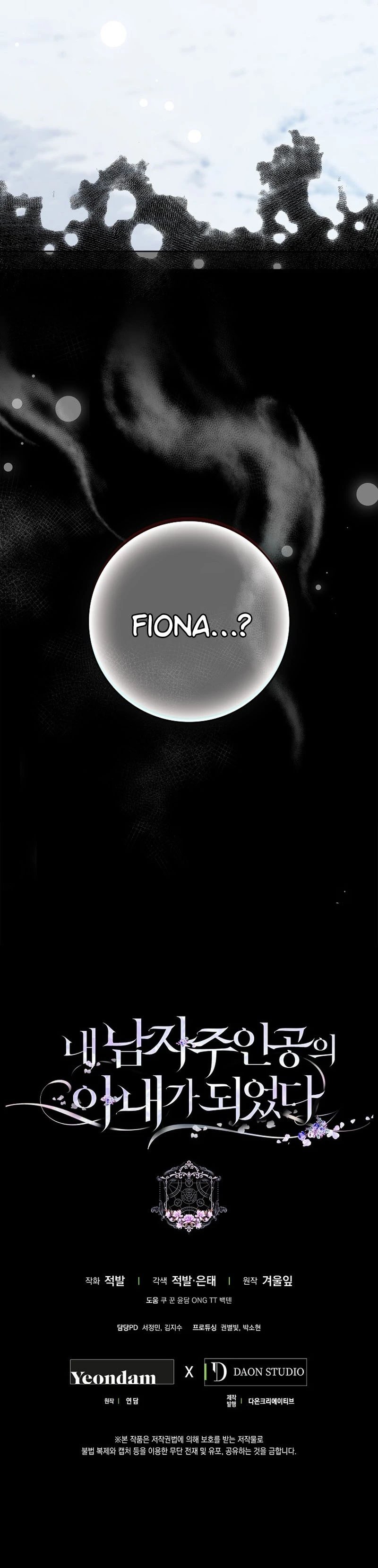 Página 15 do Capítulo 128