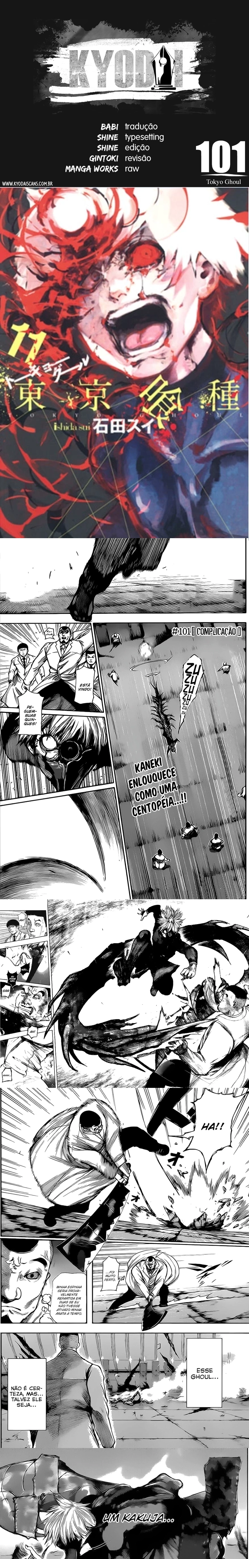 Página 1 do Capítulo 101