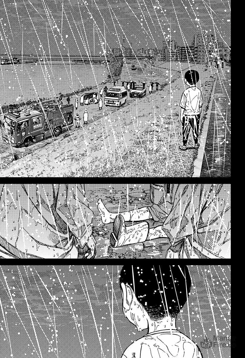 Página 22 do Capítulo 153