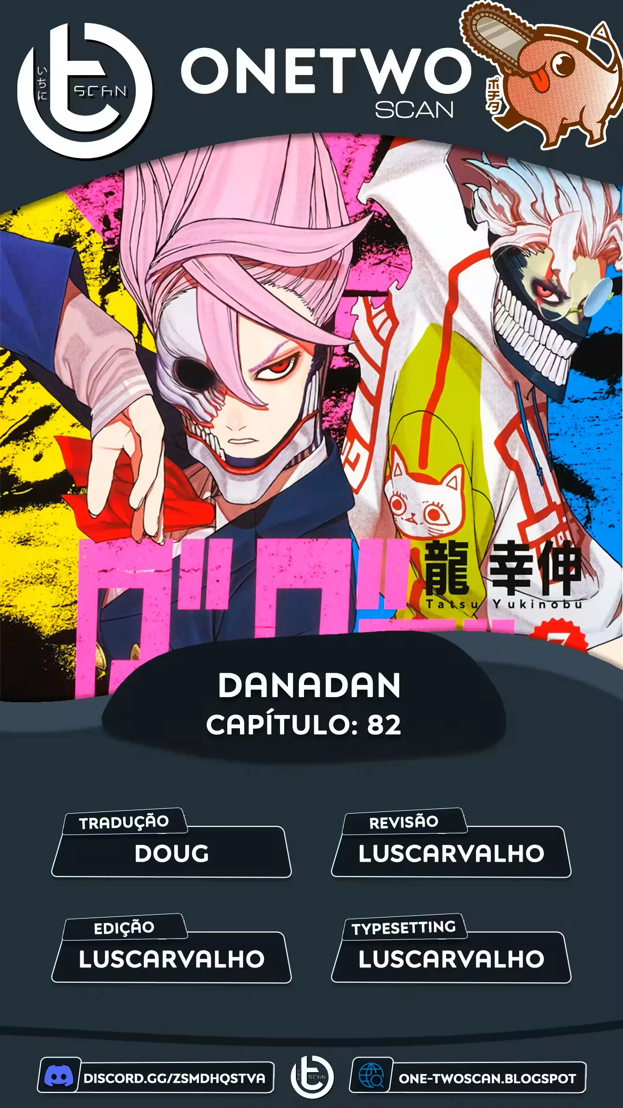Página 1 do Capítulo 82
