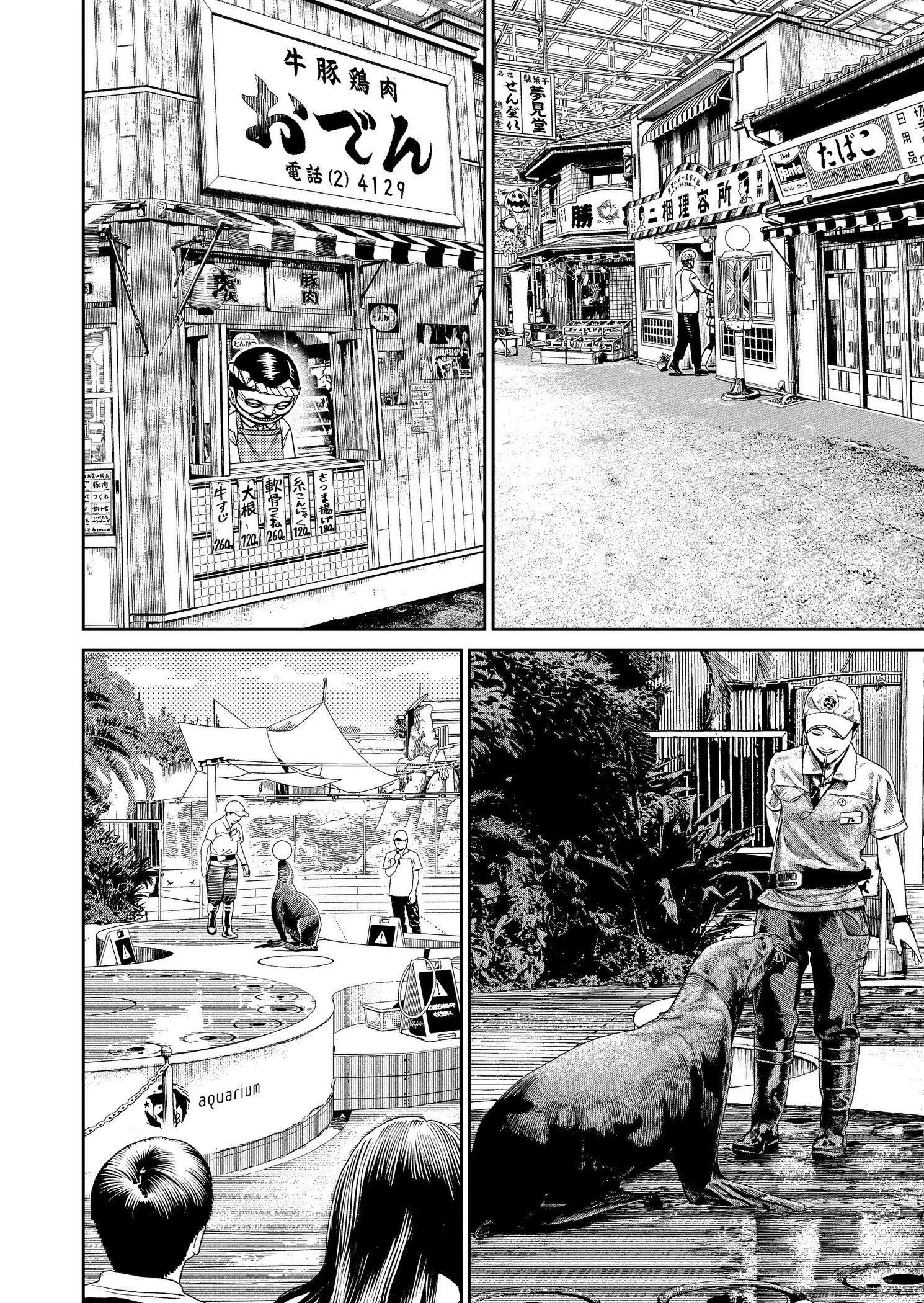 Página 10 do Capítulo 232